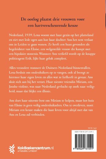 Een lied in de schaduw
