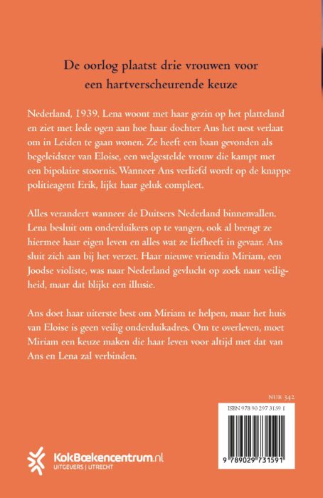 Een lied in de schaduw - Afbeelding 2