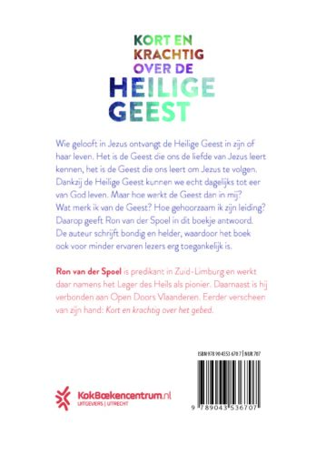 Kort en krachtig over de Heilige Geest