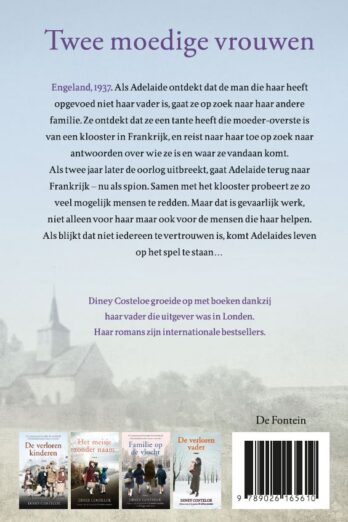 Twee moedige vrouwen