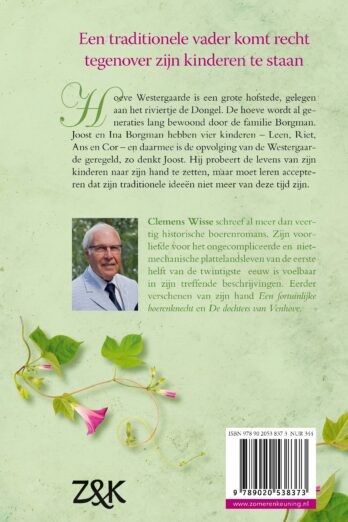 Hoeve Westergaarde