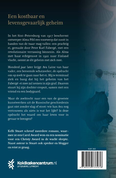 Verborgen ei - Afbeelding 2