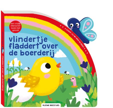 Vlindertje