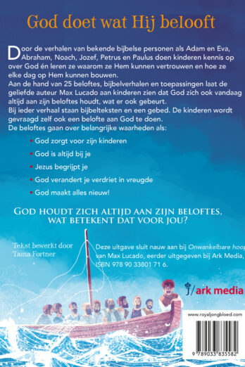 God doet wat Hij belooft