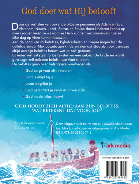 God doet wat Hij belooft - Afbeelding 2