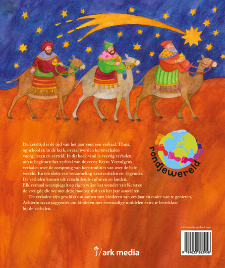 Rondjewereld kerstverhalen - Afbeelding 2