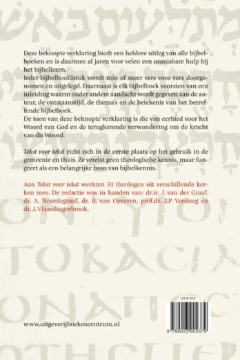 Tekst voor tekst