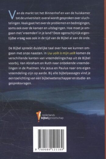 Uw volk is mijn volk
