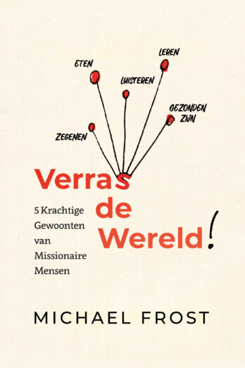 Verras de wereld!