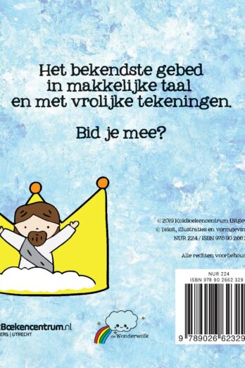 Onze vader