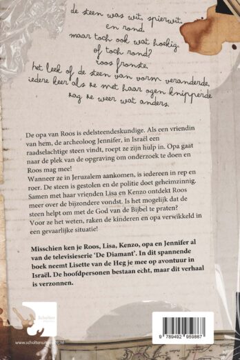 Gevaarlijke vondst