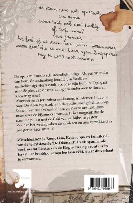 Gevaarlijke vondst - Afbeelding 2