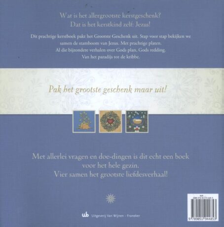 Pak het grootste geschenk maar uit - Afbeelding 2