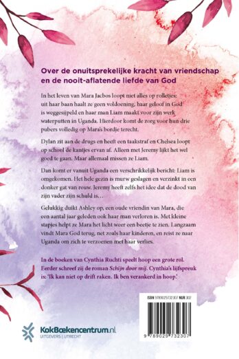 Dichterbij dan ooit