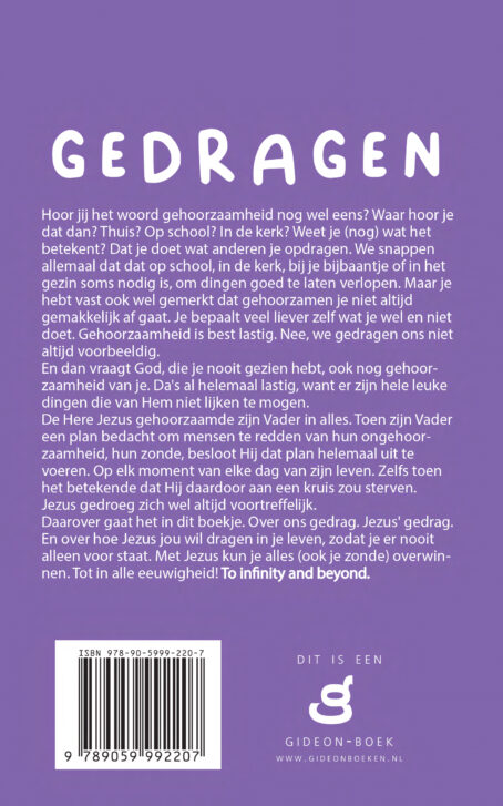 Gedragen  POD - Afbeelding 2