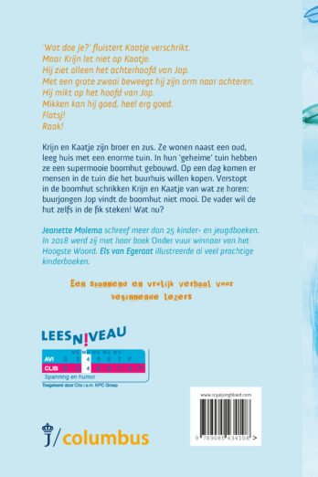 Krijn en kaatje en de boomhut