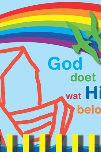 Wandbord 22x22cm God doet wat hij beloof