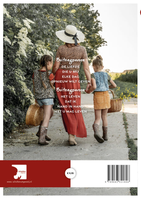 Supermam buitengewoon magazine - Afbeelding 2