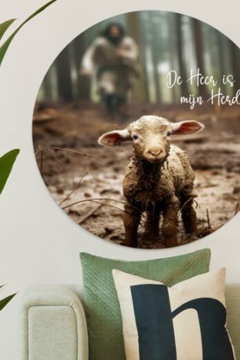Muurcirkel de Heer is mijn Herder