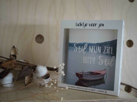 Stil mijn ziel wees stil