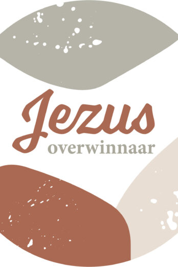 Jezus overwinnaar