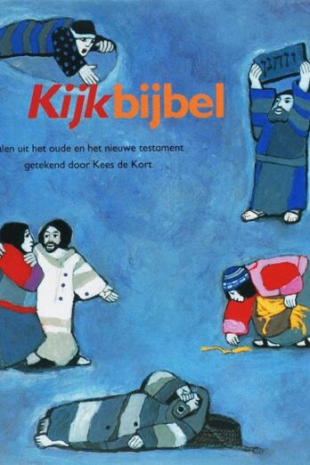 Muurcirkel Een boog in de wolken