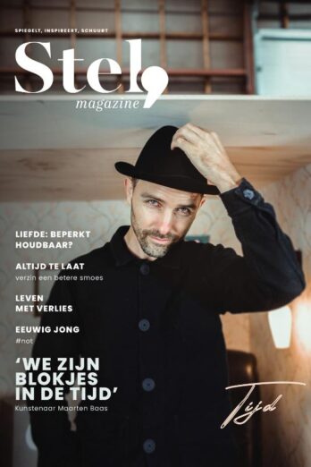 Stel magazine #3