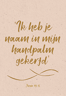 Wenskaart Ik heb je naam in mijn handpal