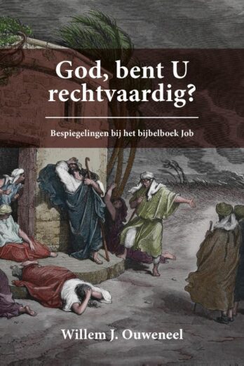God, bent U rechtvaardig?