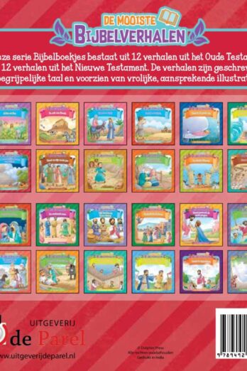 Wonderlijke droom van jakob