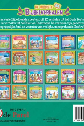 Mozes en de rode zee