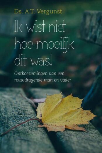 Ik wist niet hoe moeilijk dit was!