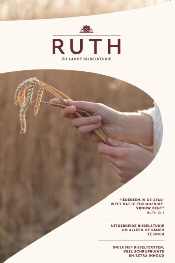 Ruth