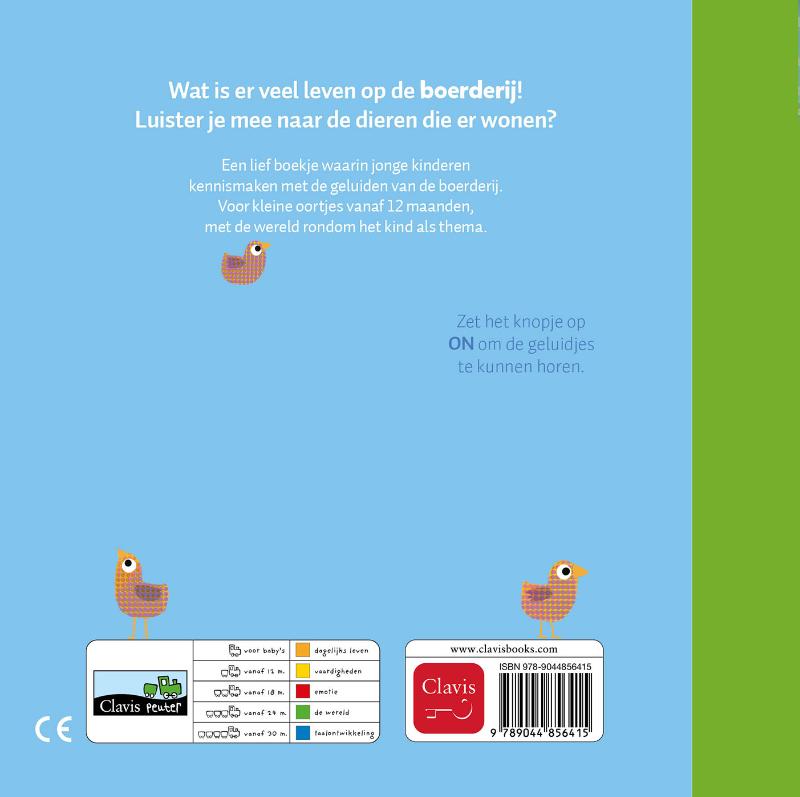 De boerderij. Geluidenboekje - Afbeelding 2