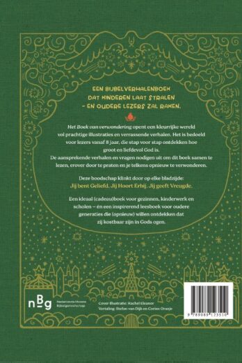 Boek van verwondering