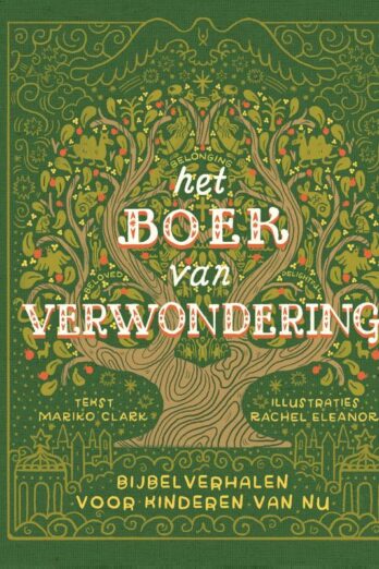 Boek van verwondering