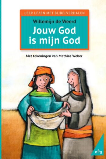 Jouw God is mijn God