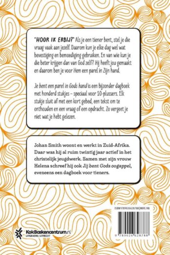 Je bent een parel in Gods hand