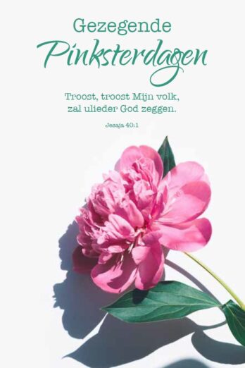 Schilderij Square Gods trouw is groot