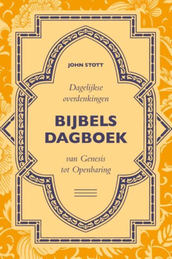 Bijbels dagboek
