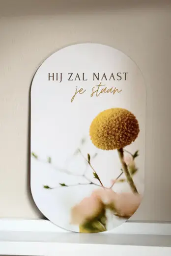 Muurvorm – Hij zal naast je staan