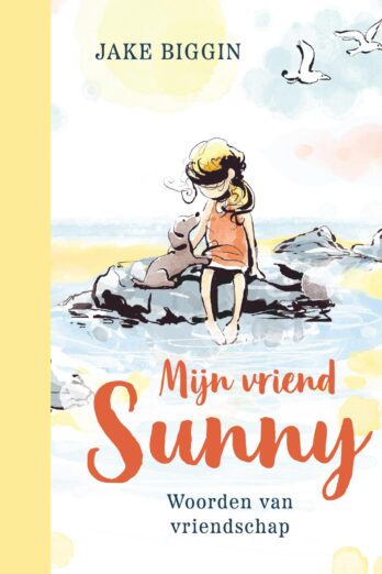 Mijn vriend Sunny