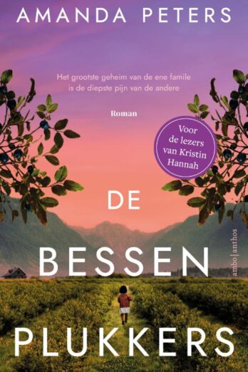 De bessenplukkers
