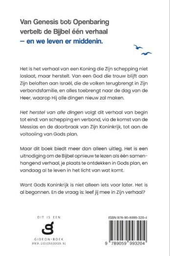Het herstel van alle dingen