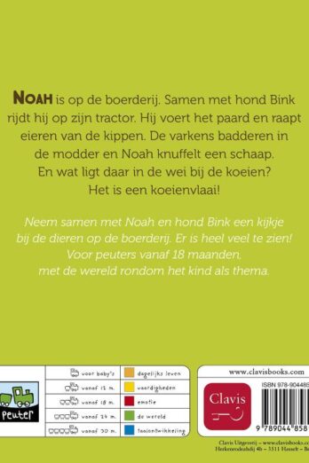 Noah op de boerderij